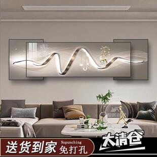 现代简约客厅挂画画沙发背景墙装饰画画大白墙壁画画客厅装饰画画