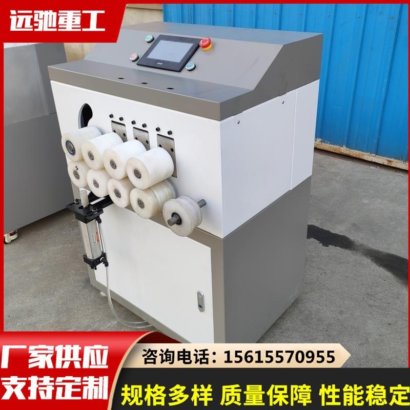 【PLC控制】数控铝材折弯机 跑道圆镜框一次成型设备 铝料卷圆机