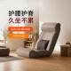 KINO单人懒人小沙发客厅卧室床上飘窗折叠无腿靠背休闲 椅子榻榻