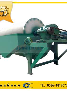 CT1050*2400赤铁矿分选磁选机赤铁矿磁选设备赤铁矿扫选磁选机