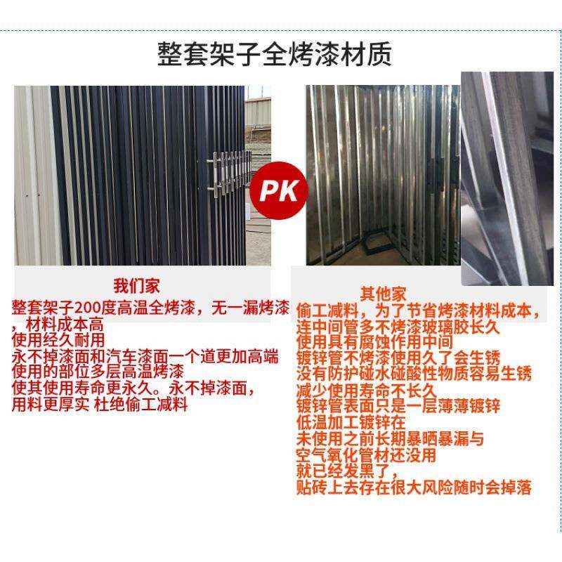 新款直销瓷砖展架翻页 陶瓷地砖样品300600推拉柜木地板木铝扣板