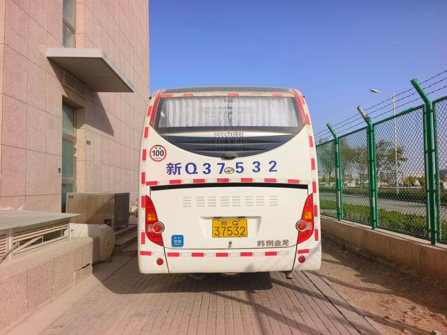 1月14日喀什新Q37532海格牌大型普通客车一辆网络拍卖公告