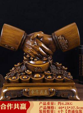 树脂携手共赢公司树脂摆件创意老板办公室装饰办公桌摆件