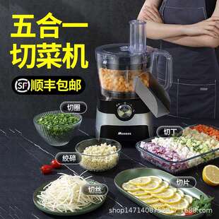切菜神器多功能菜萝自卜粒土蔬豆块切ERS切片切丝器全动切丁丁机