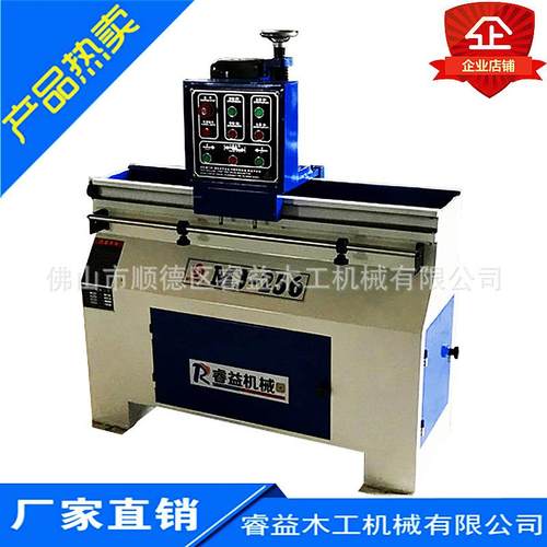 优惠睿益MF-256自动手动直刀刃磨刀机直线直刀磨刀机长研磨700