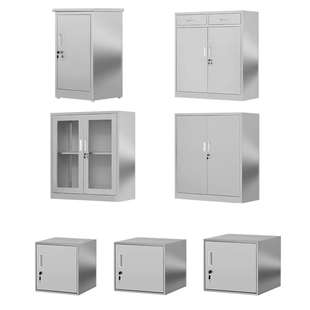 不锈钢工具柜资料文件柜零件收纳柜床头柜储物柜鞋柜斗柜带锁矮柜