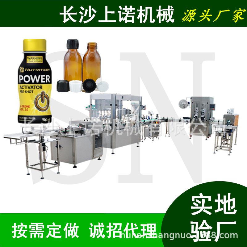 全自动饮料果汁液体灌装旋盖机 小型白酒酒水灌装扎盖贴标流水线