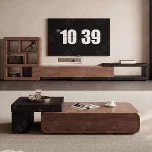 胡桃木色茶几电视柜组合中古风小户型客厅家用原木色现代奶油风