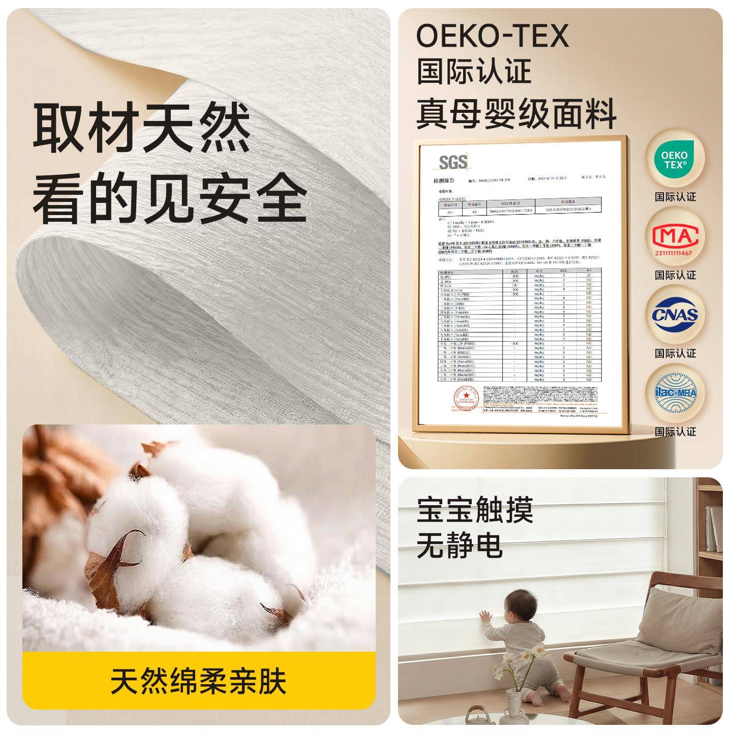动罗马帘窗帘2电0房25新客款厅卧室书亚麻升降卷帘遮光lmlhq01遮