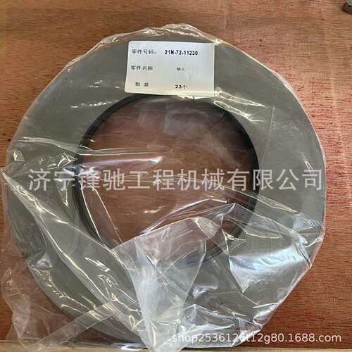 PC1250挖掘机配件 垫片21N-72-11230
