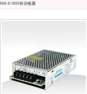 双组开关电源50WD照明LEV监FAA控安电源输出5V12V24PK明纬防创联