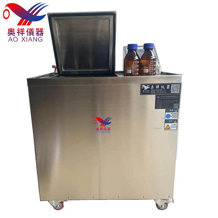 纺织品水洗色牢度测试仪，布料耐水洗测试机，玻璃瓶翻转测试机