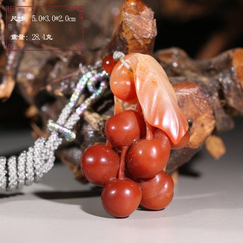 【正品秒杀】寿山巧色结晶红芙蓉石蜡质润泽樱桃挂件礼品p9456