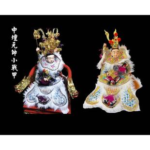 佛鑫缘新款特级太子战甲三太子中坛元帅手工鱼鳞甲亮布银色金色