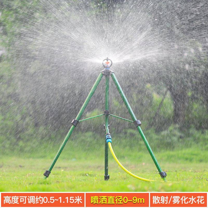 喷头灌溉草坪喷洒自动喷灌喷头菜地浇菜浇水神器农用浇地洒水器