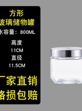 咖啡豆密封罐便携专用罐子陈皮坚果奶粉收纳盒小号茶叶储藏家用保