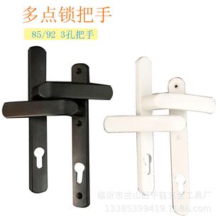 8525 9230铝合金门把手 断桥铝门锁 铝合金单点门锁