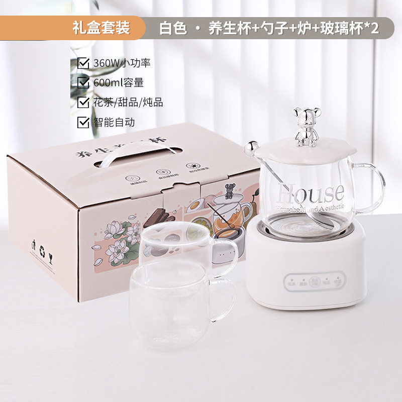 多功能家用小型办公室煮茶壶花茶烧水壶电热水壶mini烧水壶