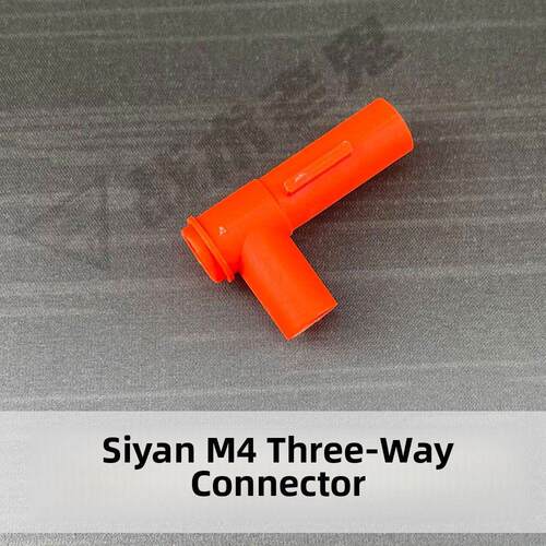 司马m4军典司马CYMA原厂尼龙三通M4CQB气密三通内管改装升级配件