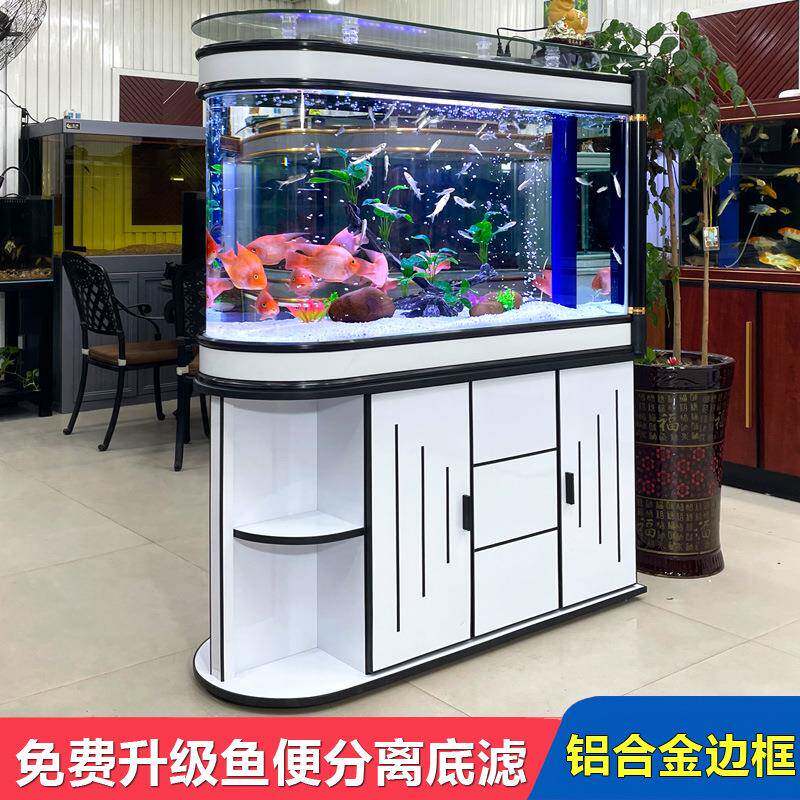 家用大型鱼缸客厅落地屏风玻璃水族箱底过滤大型屏风隔断生态鱼缸