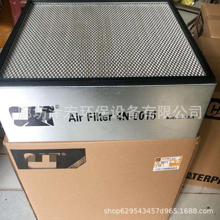 卡特空气滤芯4N-0015发电机组方形空气滤清器AF1869 P150135