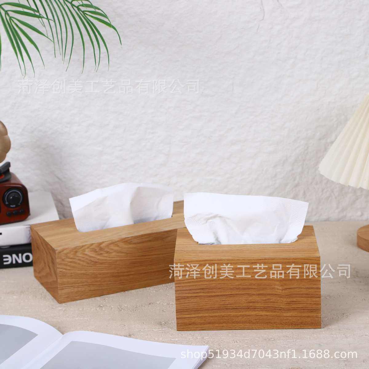 纸轻抽纸盒酒店客厅纸盒实木盒创意纸巾盒批发抽客厅餐巾奢北欧