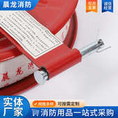 消火栓30消防供应米水龙箱轻便消防盘卷厂家水龙卷自救盘
