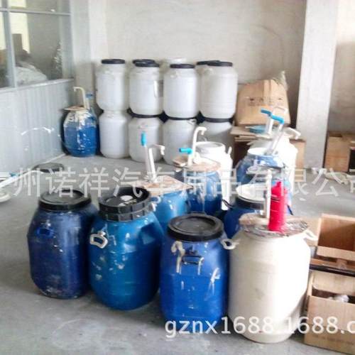 高纯镀原液液体玻汽车漆晶面镀晶装璃3年持久超280套防水超亮度