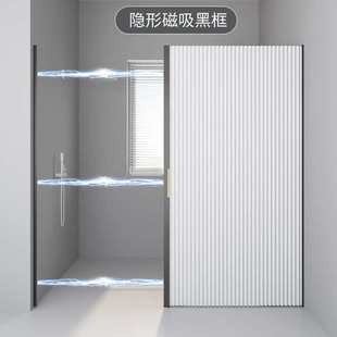 免打孔折叠干湿分离套装 浴室磁吸隐形浴帘 卫生间防霉隔断门帘子