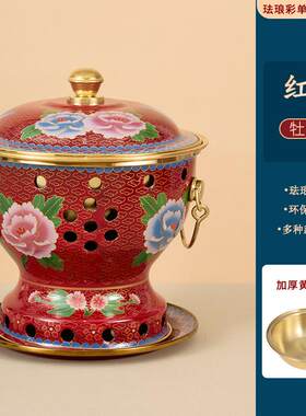 火锅家用电鸳鸯锅重庆电热锅木炭烤肉打火锅蒸煮涮羊肉锅具加厚