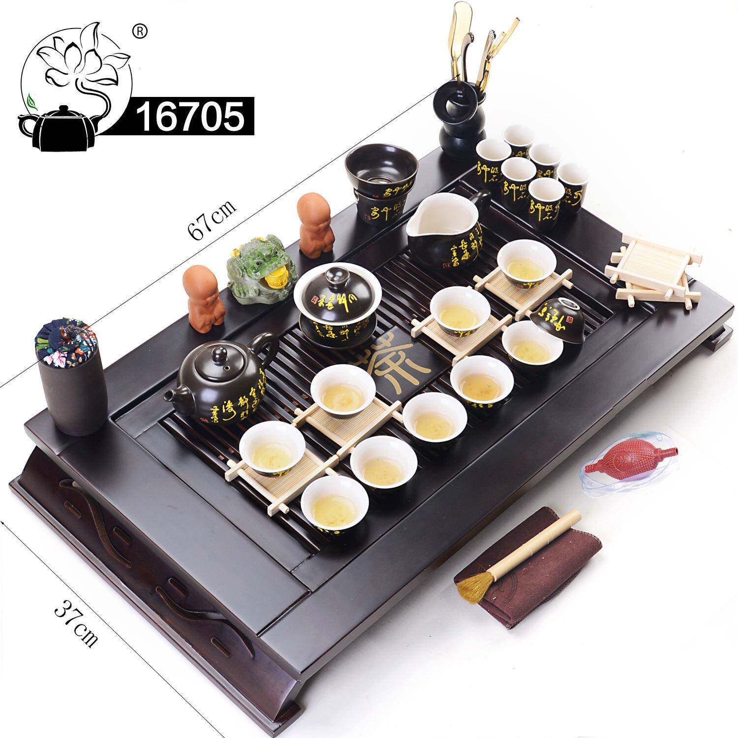 167B整套紫砂茶具套装家用喝茶全自动烧水壶一体实木茶盘茶台茶道