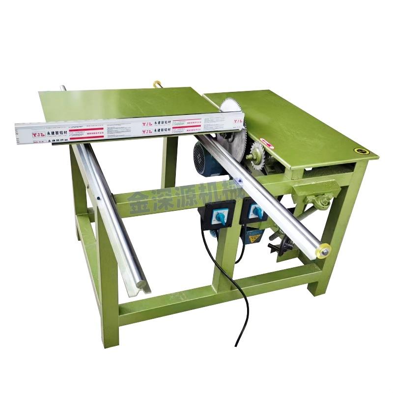 蜂窝板铝板木托盘木方单头简易圆棒精密导轨推台锯锯片齐头断料机