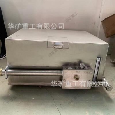 掘进机用泡沫降尘装置 降温抑尘 KPZ-0.2/0.4型矿用泡沫降尘装置