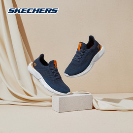 Skechers斯凯奇男鞋2024春夏季网面透气运动休闲跑步鞋210281