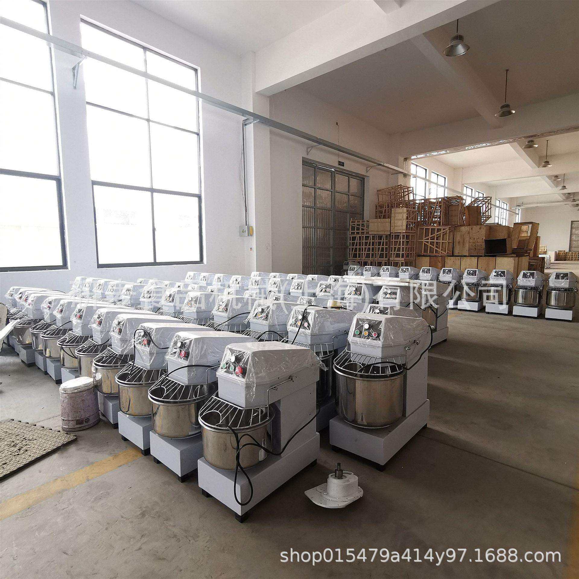 和面设备揉面机器 110V和面机 20升商用型面团搅拌机