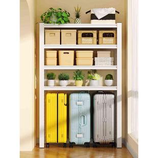 家用货架多层置物架落地储藏间阳台杂物整理行李箱收纳下空钢架子