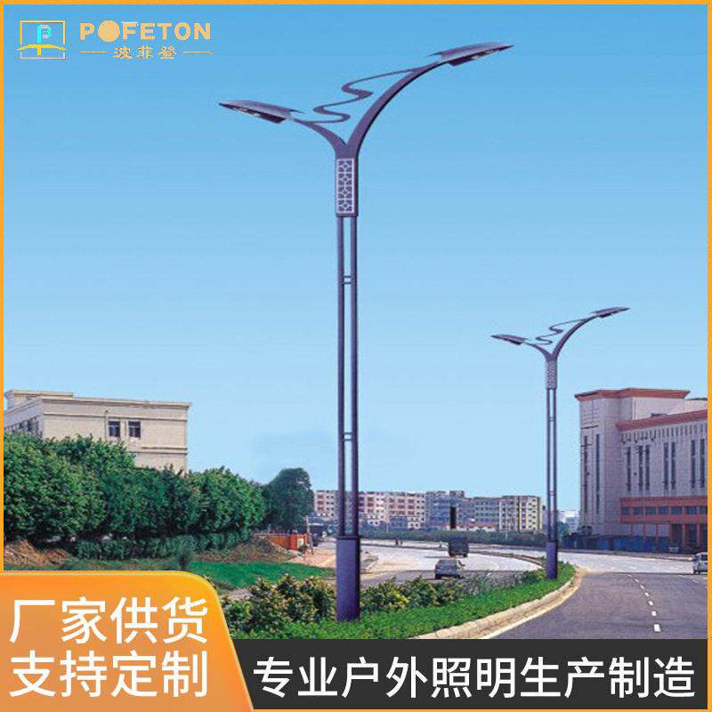 厂家直销LED太阳能路灯市政工程园林新农村道路照明灯具光伏路灯