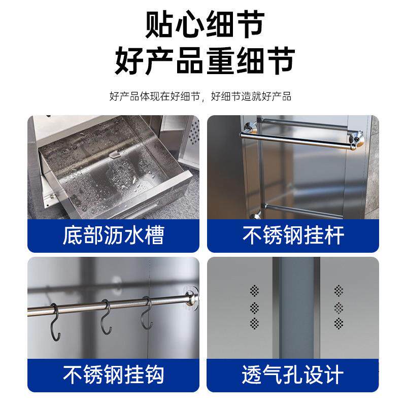 不锈钢清洁柜工厂学校保校洁卫生工学具柜家huadu202储物拖把扫把