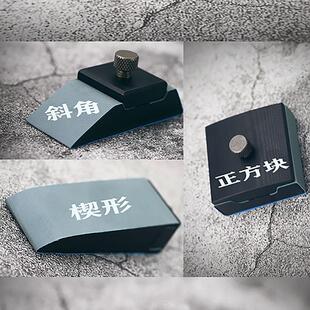 前羽砂纸夹 G10砂纸架耐磨损 砂纸打磨块手工皮具整形封边抛光