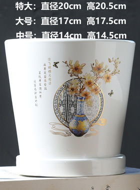 代发花盆花盆花盆陶瓷特价花瓶