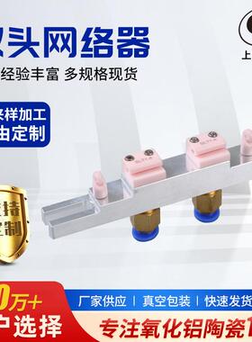 厂家直供高密度双头网络器 SY981M纺织配件网络器
