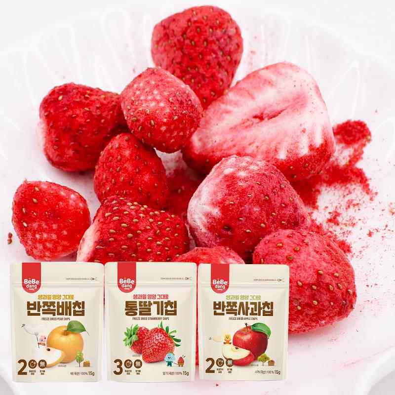 贝贝团冻干水果干10g袋水果干无加糖纯草莓脆零食小吃宝宝进口