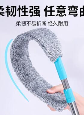床底清扫神器家用除尘掸子缝隙清扫新款伸缩杆超薄拖把静电除尘器