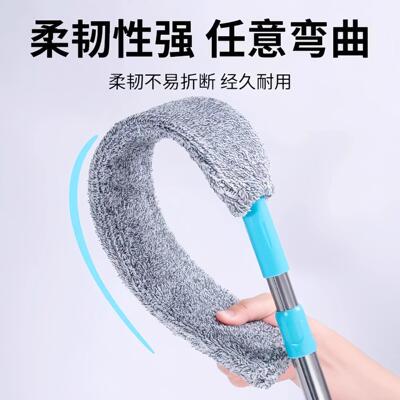 Under-bed Cleaning Wonder for Home Use: Dusting Duster, Gap