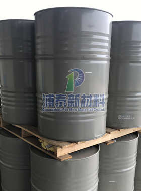 喷墨乙低/氧基油 乙丙烯酸酯收缩光 乙基uv氧基uv单体eoeoea