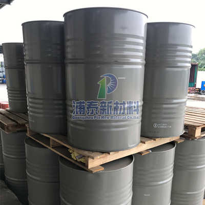eoeoea单体 乙氧基乙氧基乙基丙烯酸酯 UV光油/UV喷墨 低收缩