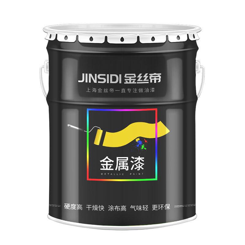 耐高温金属漆耐热漆锅炉烟囱漆排气管暖气片防腐防锈漆银粉油漆