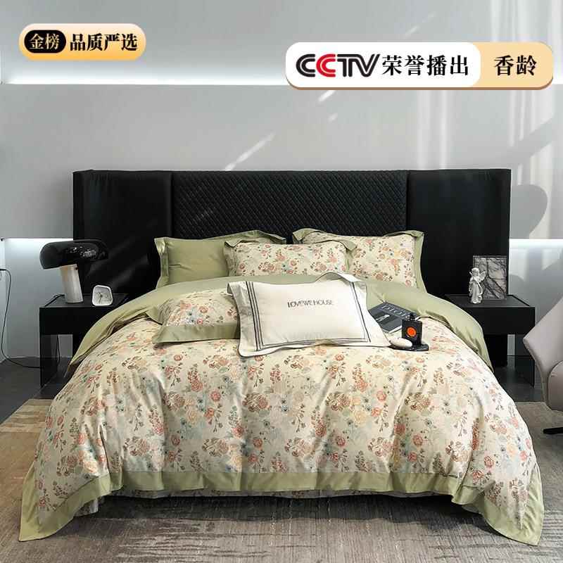 轻奢风100绒s长棉四件套.美式卉印花被套柔软全棉18m床ZJF984上用