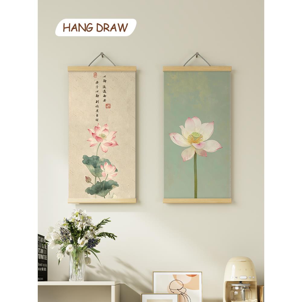 水墨画荷花现代装饰画客厅卧室餐厅浴室防水挂画墙画新中式壁画图片