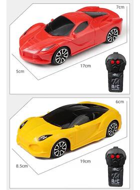 1PC Simulation Remote Control Car Random Color Model Electri